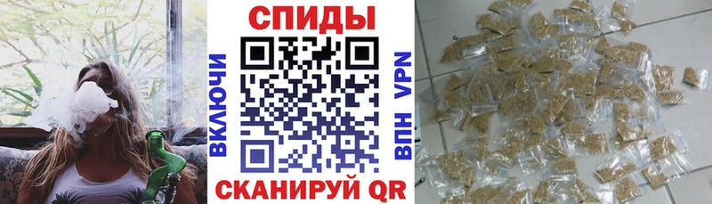 БУТИРАТ жидкий экстази  купить наркотик  omg tor  Правдинск 