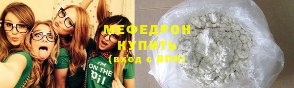 гашишное масло Баксан