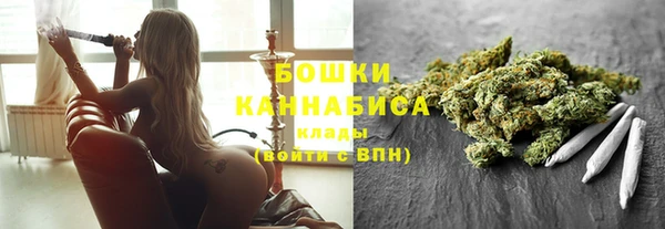 соль курить ск Аркадак