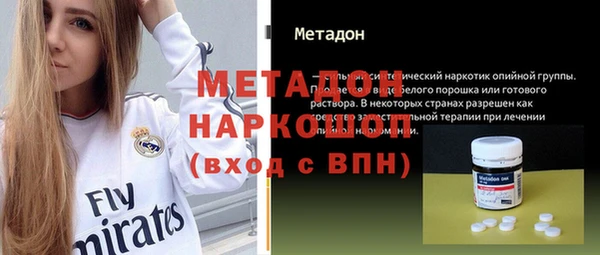 соль курить ск Аркадак