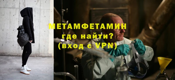mix Армянск