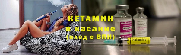 соль курить ск Аркадак