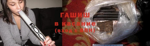 мескалин Арсеньев