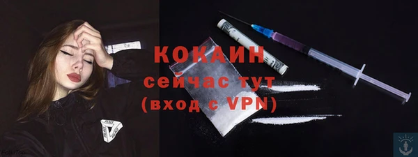 гашишное масло Баксан