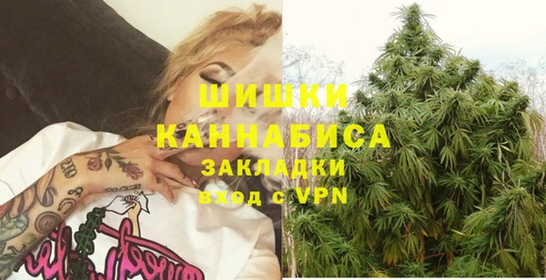 mix Армянск