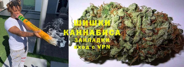 mix Армянск