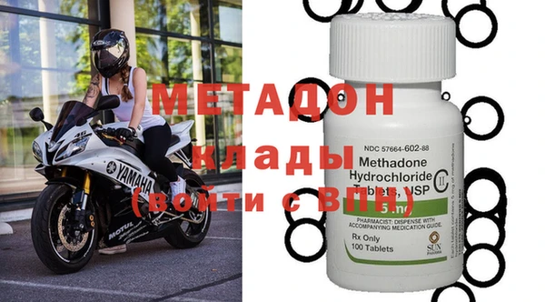 мескалин Арсеньев